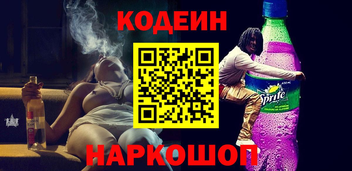 А ПВП Россия