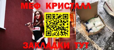 mix Пенза