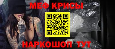бутират Первоуральск