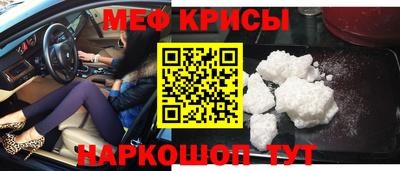 синтетический гашиш Партизанск