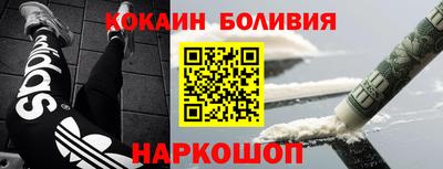 mix Пенза