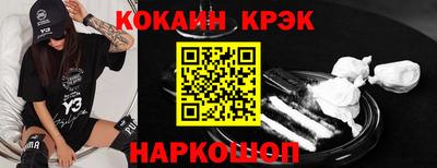 mix Пенза