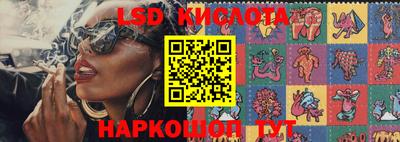 mix Пенза