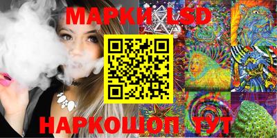 mix Пенза