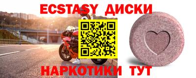 mix Пенза