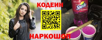 mix Пенза