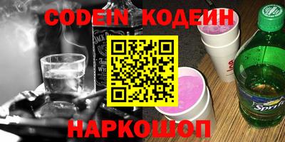 mix Пенза