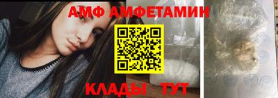 бутират Первоуральск
