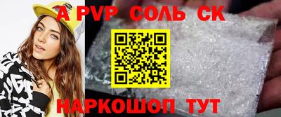 mix Пенза