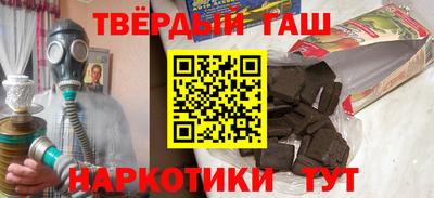 mix Пенза