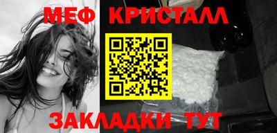 синтетический гашиш Партизанск
