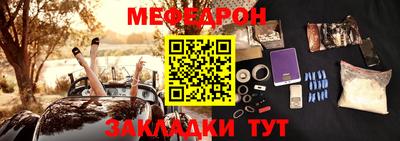 синтетический гашиш Партизанск
