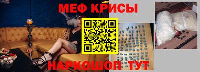 синтетический гашиш Партизанск